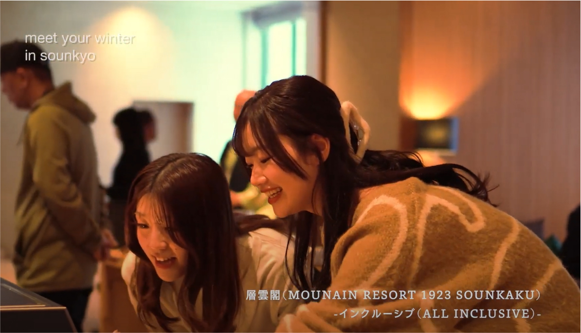 制作実績を更新しましたの画像